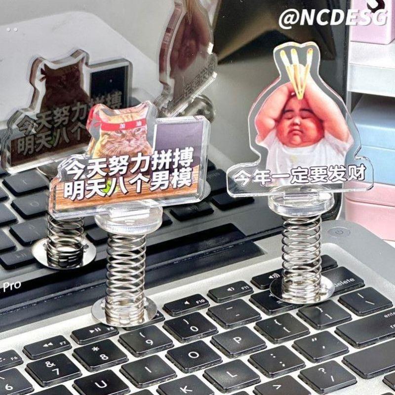 打工人工位摆件发疯女生工位摆件发财桌面摆件发疯搞怪努力奋斗牌