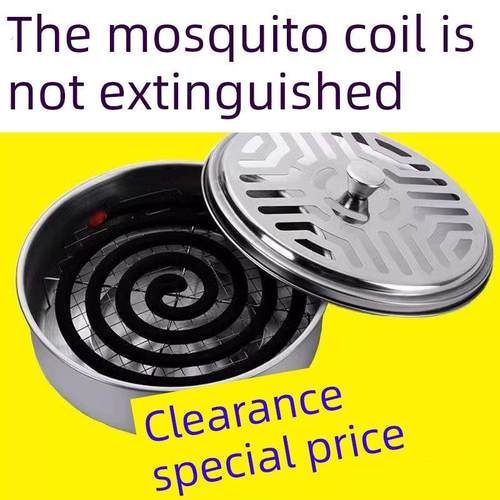 创意驱蚊香盒托盘货架家用不锈钢檀香盒安全与覆盖防火灰盒驱蚊香