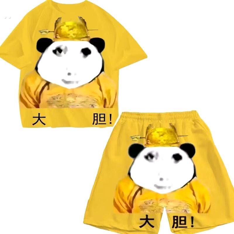 龙图短袖t恤夏季短裤恶搞男女爆款学生搞怪情侣睡衣套装时尚家居