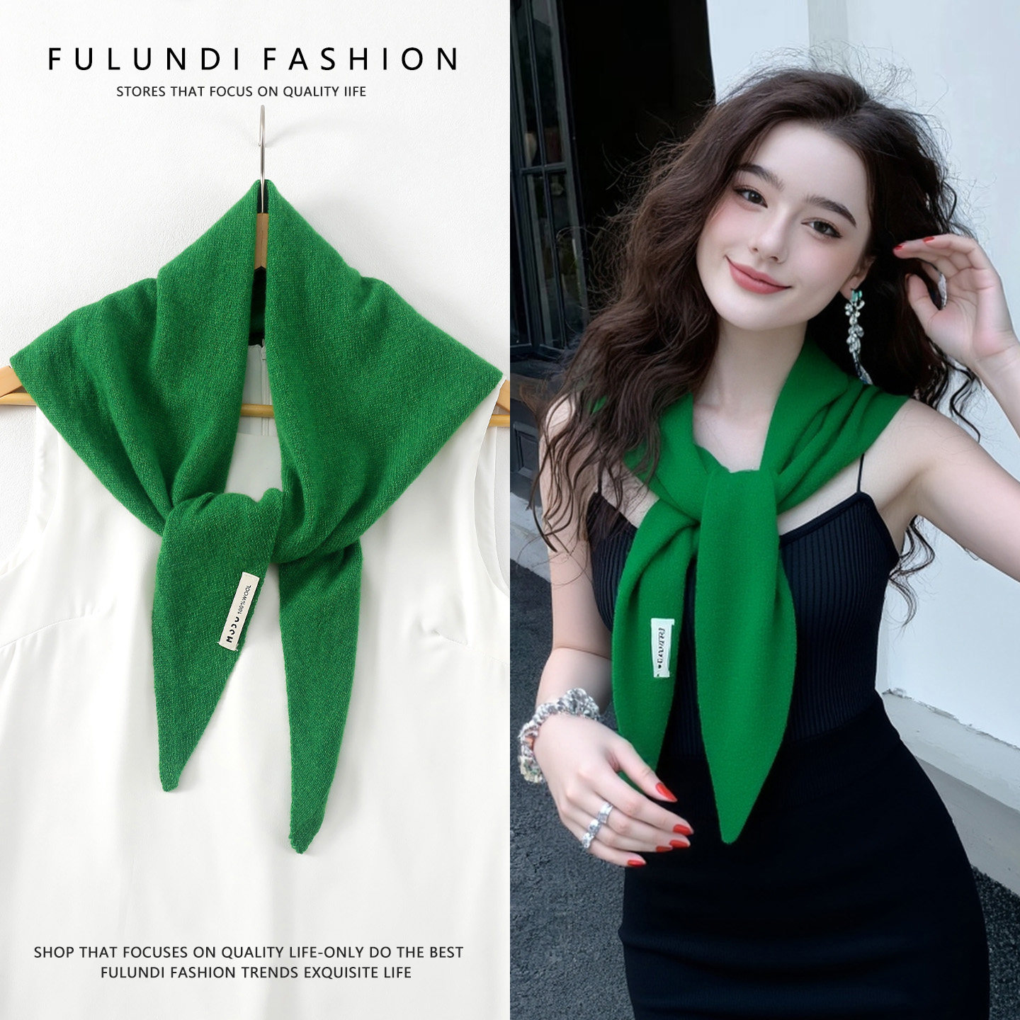 100%澳洲羊毛披肩女简约护颈围巾