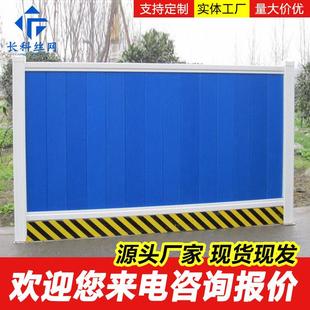 市区道路防护彩钢围挡板建筑施工临时隔离绿色彩钢围挡彩钢瓦围挡