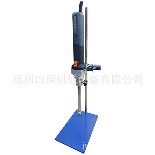 JS20型分散机均质乳化机实验室试验用剪切搅拌分散机匀浆机