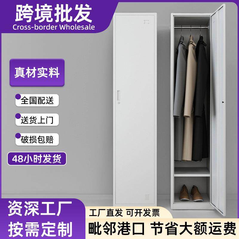 二门更衣柜铁皮柜员工储物柜六门九门宿舍换衣柜多门带锁车间鞋柜,商业/办公家具,办公储物柜,淘宝优惠券,粉丝福利购,淘宝优惠卷