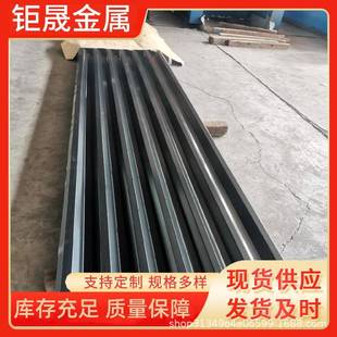 供应仿古瓦彩钢瓦750840850900耐腐蚀高锌层防火防潮规格齐全