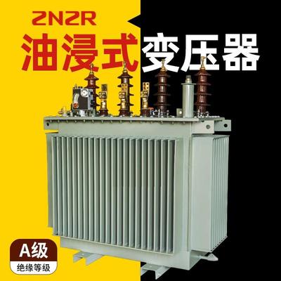 33kV/11kV三相250kVA油浸式变压器315kva高低压415v/433v跨境60hz