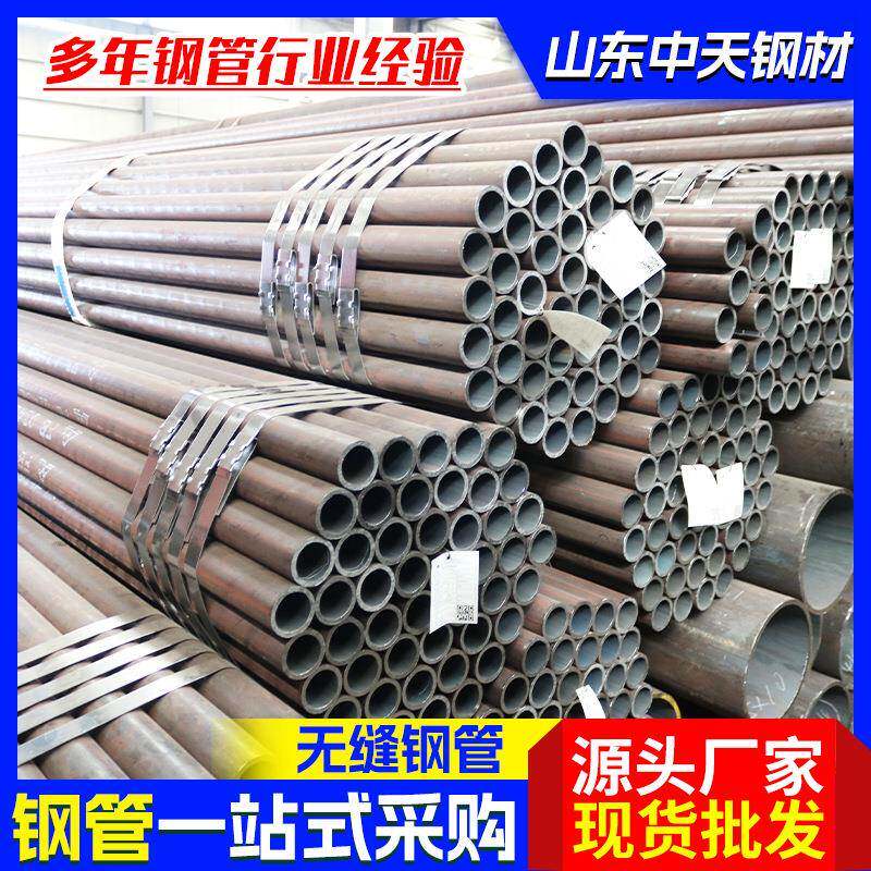 NM500高强度无缝管工厂直发高锰钢无缝管双金属复合耐磨无缝管