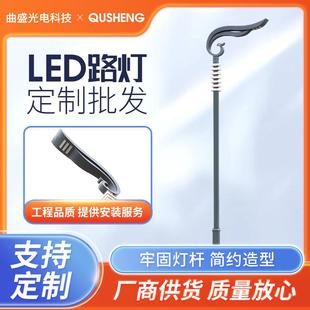 户外厂区路灯市政乡村路灯高杆路灯杆6米8米9米led防水路灯头