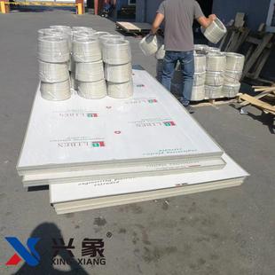 现货米黄PP板白PP板灰PP板聚丙烯塑料板材pp板可分切雕刻