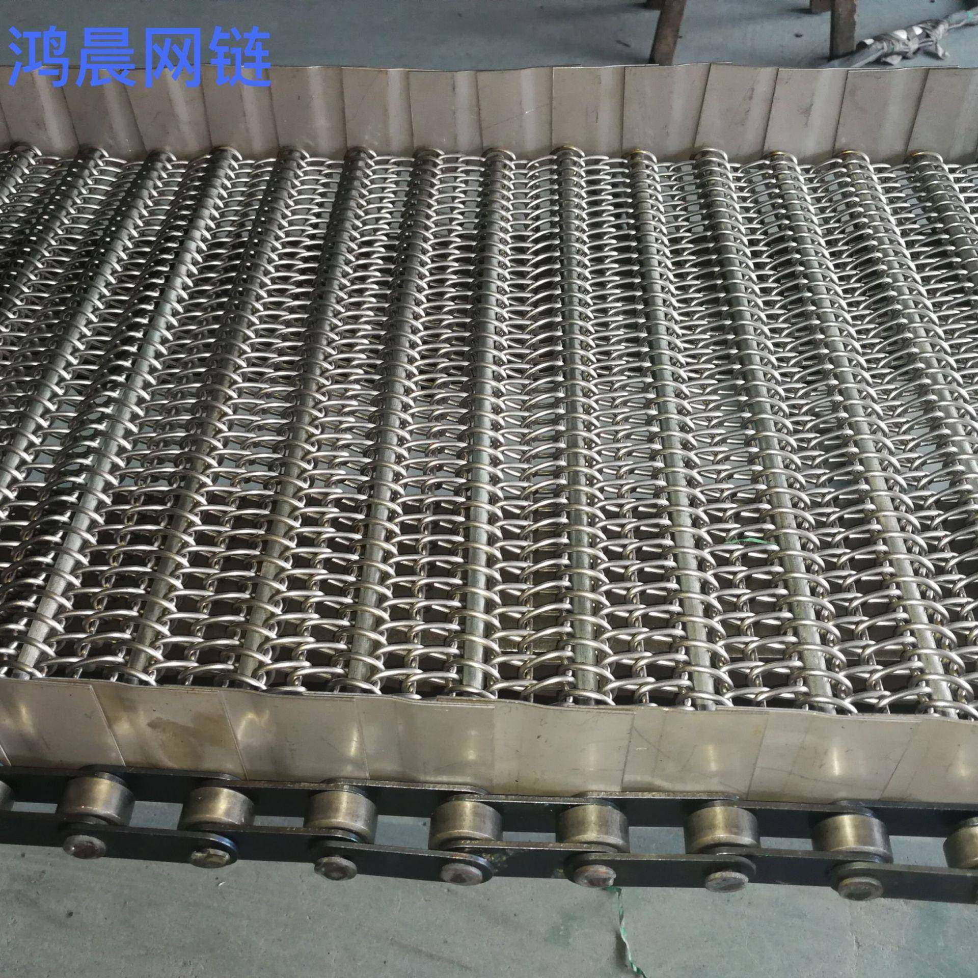 304不锈钢网带工业输送网链201钢丝烘干流水线链网隧道炉烘干网带,五金/工具,传动带,淘宝优惠券,粉丝福利购,淘宝优惠卷
