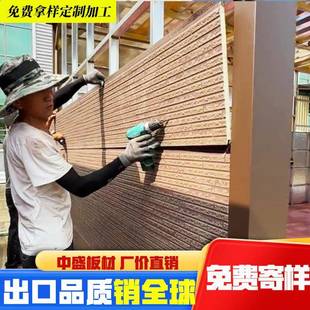 金属雕花板外墙保温装 饰一体轻钢别墅活动板房材料聚氨酯夹芯