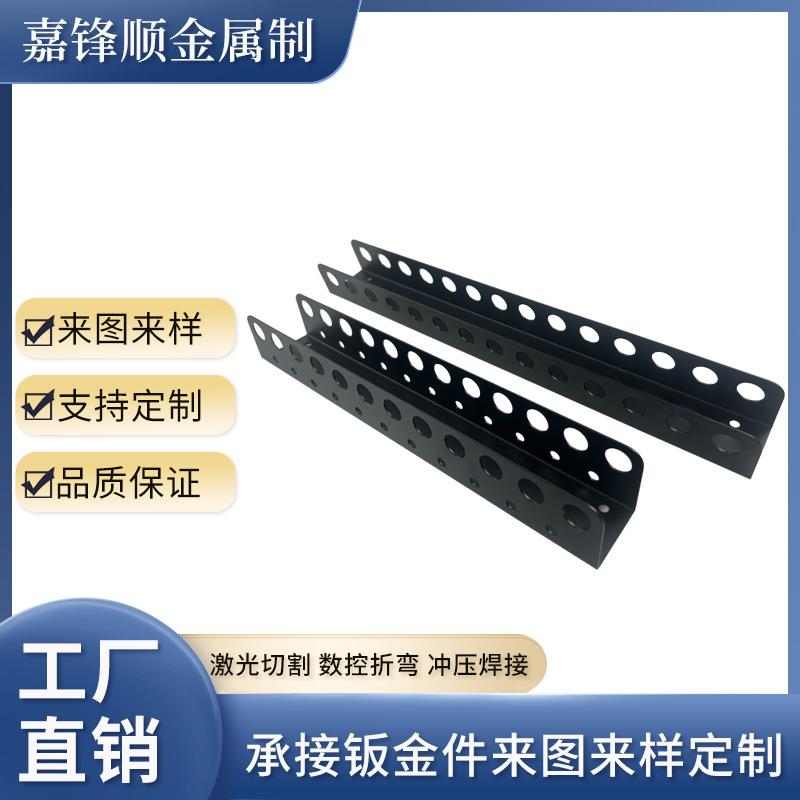 佛山挂式五金工具收纳架重型浮动工具304置物架可定制不同款式