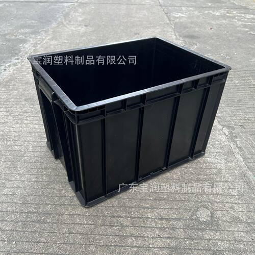 车间塑料黑色防静电胶箱480*350*320江苏防静电箱物料箱厂家直销