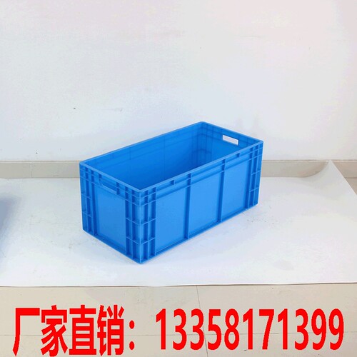 EU4833塑料周转物流箱长方形大号养龟箱水箱800*400*340厂家直销