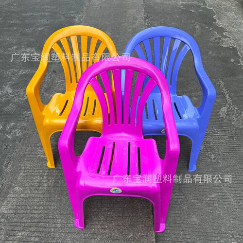 广州加厚大号家用扶手椅成人靠背椅惠州简约户外大排档啤酒餐桌凳