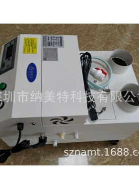加湿系统 NMT-20L超声波加湿机 纺织工业喷雾加湿机防静电加湿器