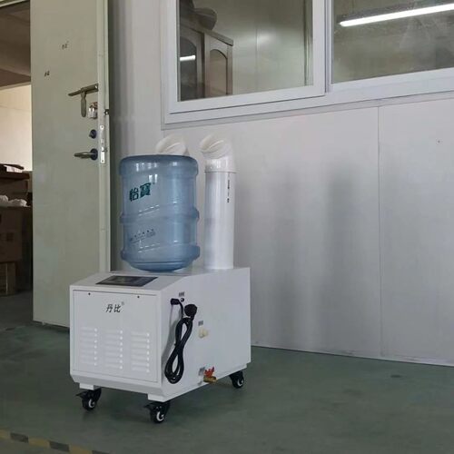 丹比工业超声波加湿器UH-18 双孔喷雾 印刷厂电子厂增湿机深圳