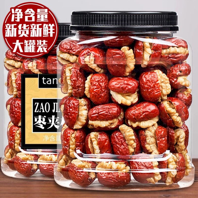 红枣夹核桃仁特大狗头枣夹心零食