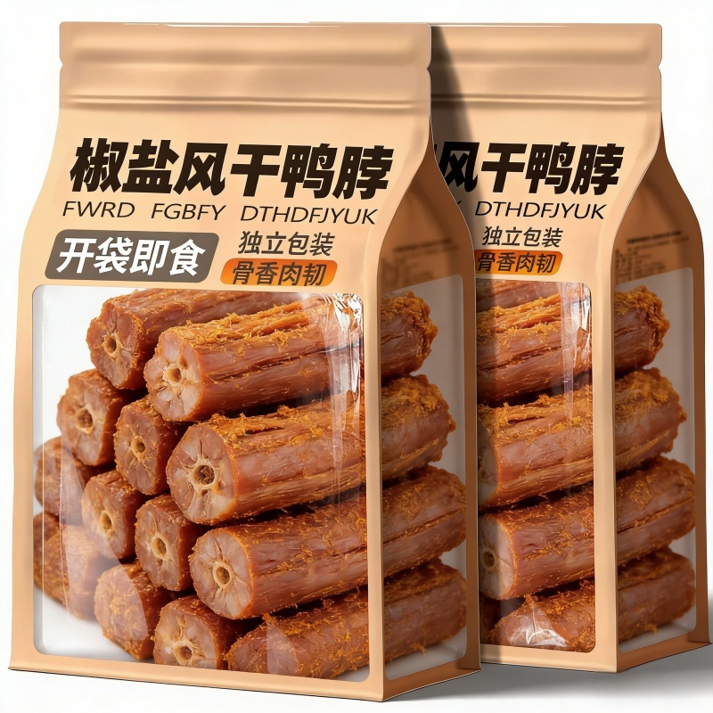 央妈严选风干鸭脖卤味麻辣蛋黄特产手撕香酥脖子鸭货小吃零食