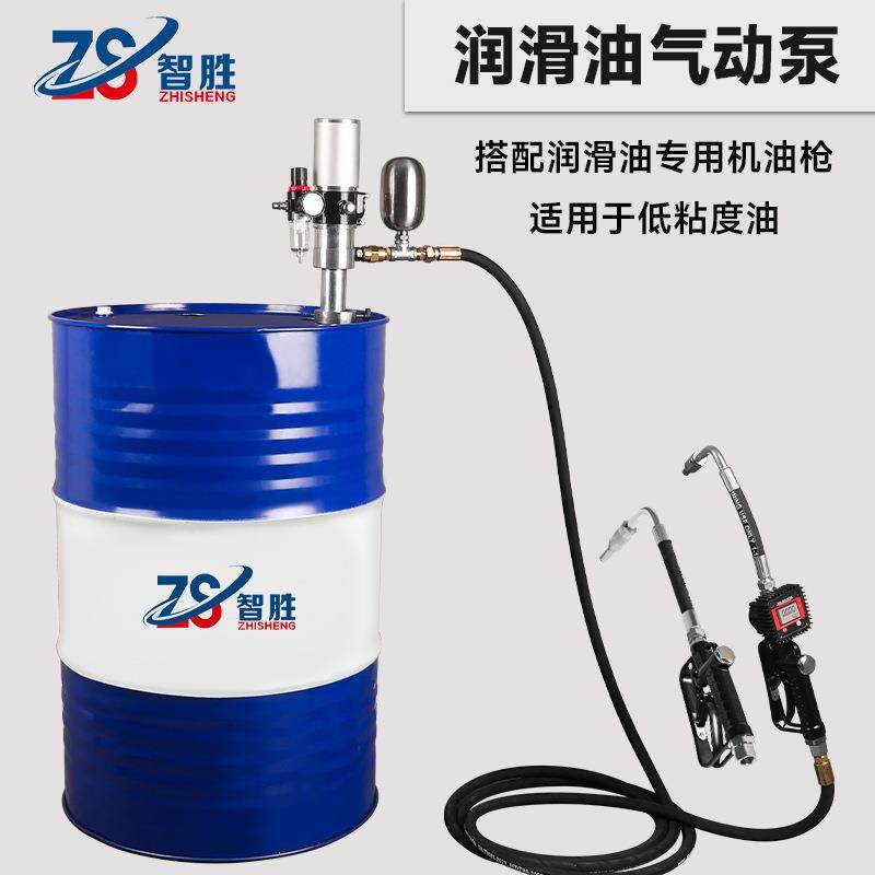 气动润滑油加注机设备机油润滑油液压油数显计量枪,五金/工具,管接头,淘宝优惠券,粉丝福利购,淘宝优惠卷