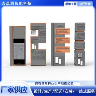 户外导视牌指示牌商场停车场指向牌景区立式标识牌立标牌源头厂家