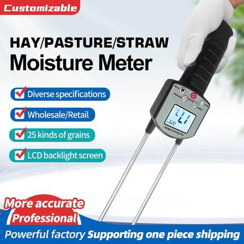 牧草干草水分测量仪便携式羊草稻麦草草块水份检测仪苜蓿草测水仪