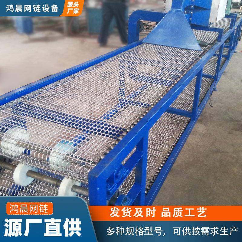 不锈钢网带输送机食品输送机流水线输送机果蔬清洗输送机,搬运/仓储/物流设备,输送机,淘宝优惠券,粉丝福利购,淘宝优惠卷