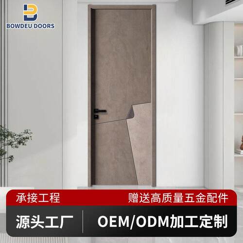 复合实木门室内门房门隔音抗压入户卧室门烤漆简约房间木门