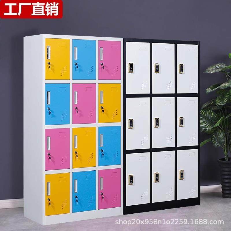 彩色更衣柜浴室健身房感应锁存包柜多门带锁员工换衣柜教室书包柜,商业/办公家具,办公储物柜,淘宝优惠券,粉丝福利购,淘宝优惠卷