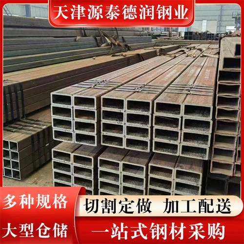 Q355B无缝方管厂家Q355CQ355DQ355E方矩管厂家各种非标规格