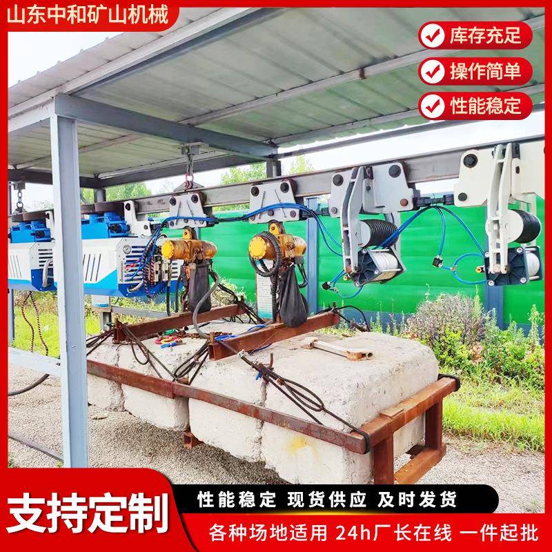 矿用单轨吊车煤矿输送设备单轨吊操作简单DQ25轨道气动单轨吊