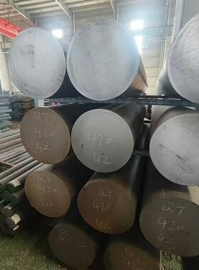 球墨铸铁球铁棒QT450-10QT500-7QT600-2Q可以切割可切实心