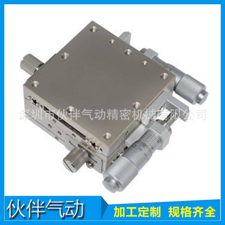 荐高精度千分尺微调架直线滚珠手动滑台XY轴位移平台60*60滑台