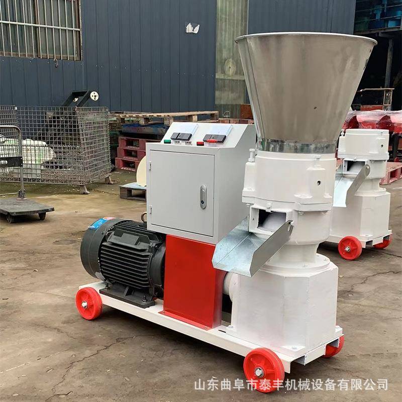 小型饲料颗粒机大型多功能养殖牛羊饲料机家用畜牧秸秆玉米制粒机