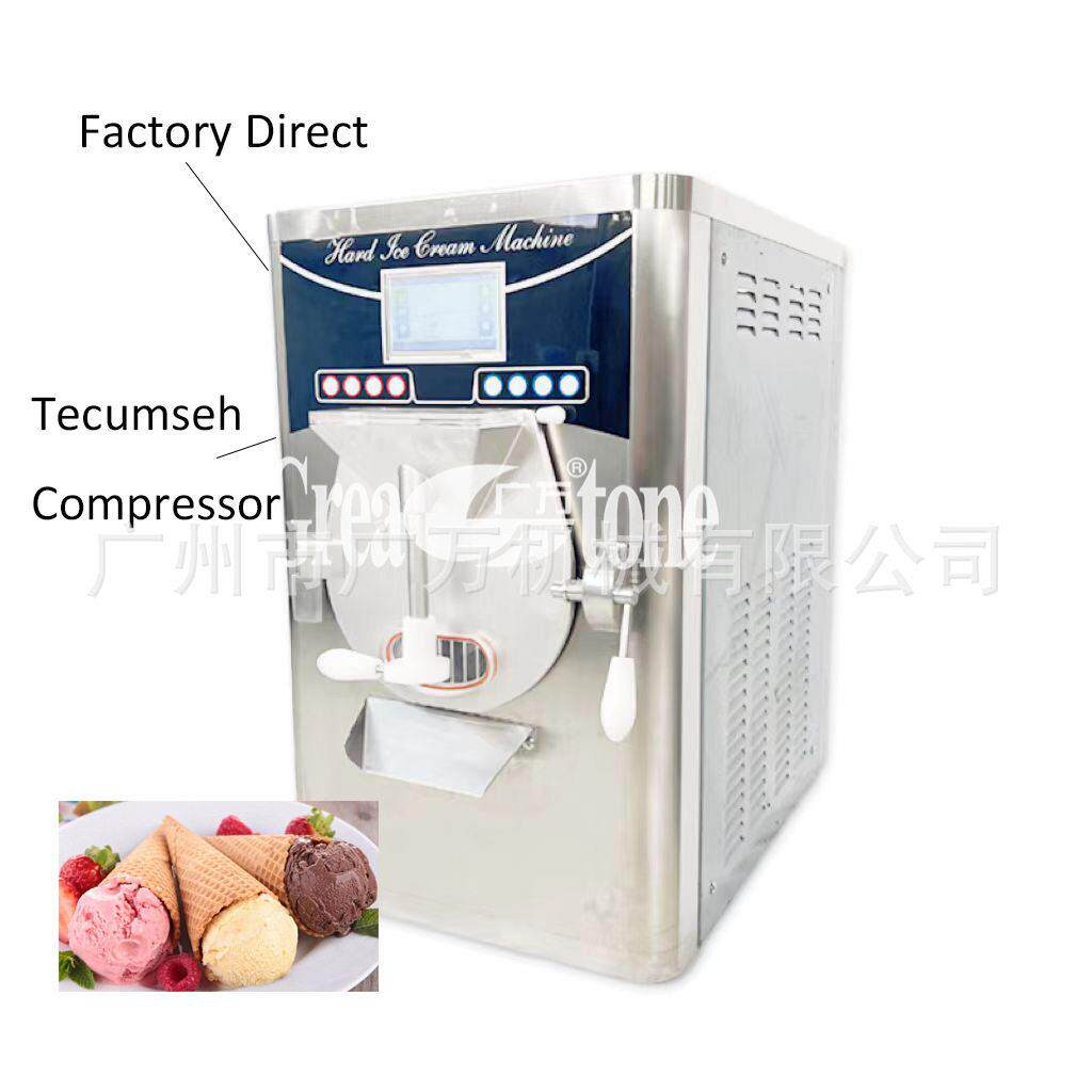 台式冰激凌机Gelato意式冰淇淋生产设备水果雪葩制作机器