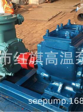 红旗泵业长期供应80YHCB-60A汽车带动齿轮泵配YB11KW-6电机