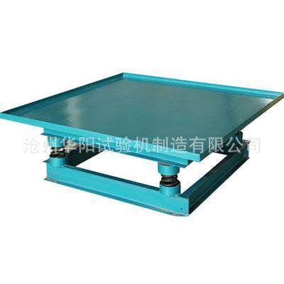 0.5、0.8、1米混凝土砼振动台厂家直供,工业油品/胶粘/化学/实验室用品,其他实验室设备,淘宝优惠券,粉丝福利购,淘宝优惠卷