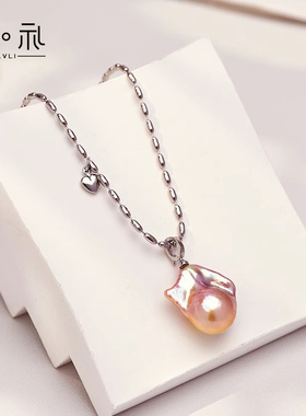 炫彩紫色巴洛克珍珠项链女2025新款爆款高级感锁骨链母亲节送妈妈