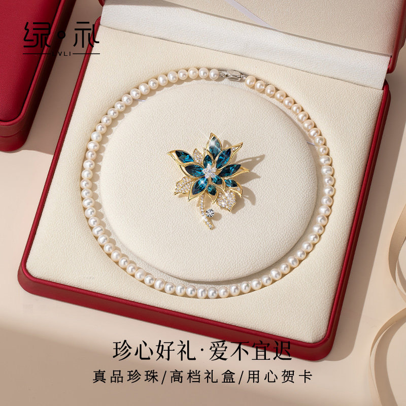 母亲节礼物淡水珍珠项链妈妈款颈链礼盒送婆婆长辈生日礼实用首饰