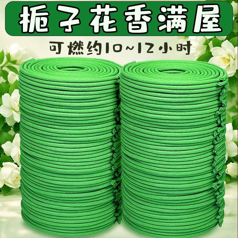 栀子花12小时盘香檀香家