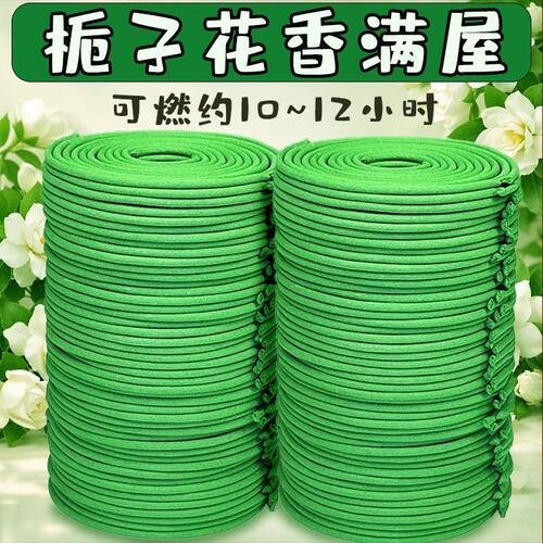 栀子花12小时盘香檀香家