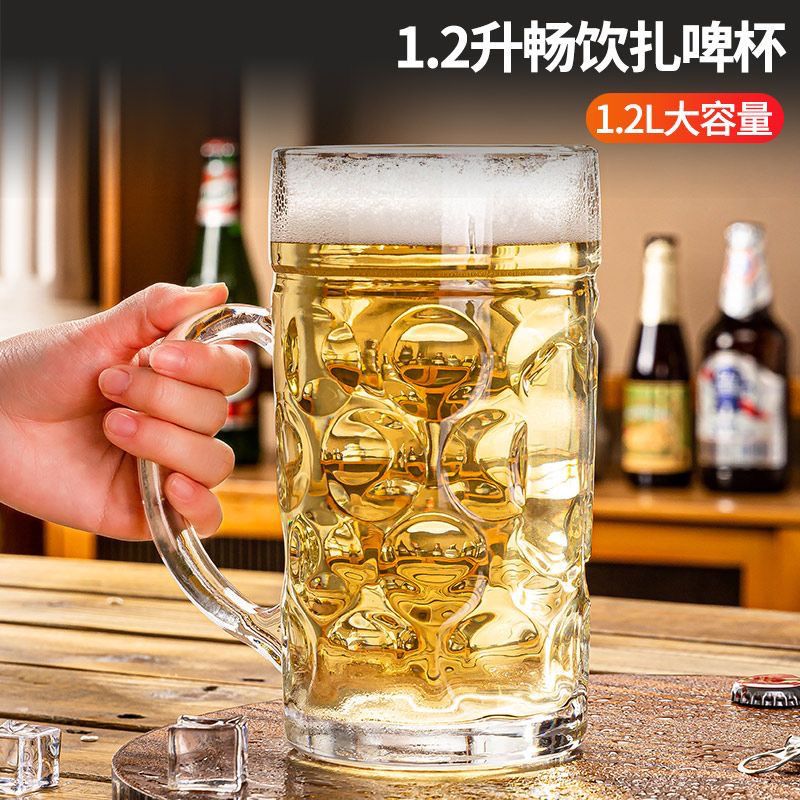 加厚耐高温泡茶杯家用喝