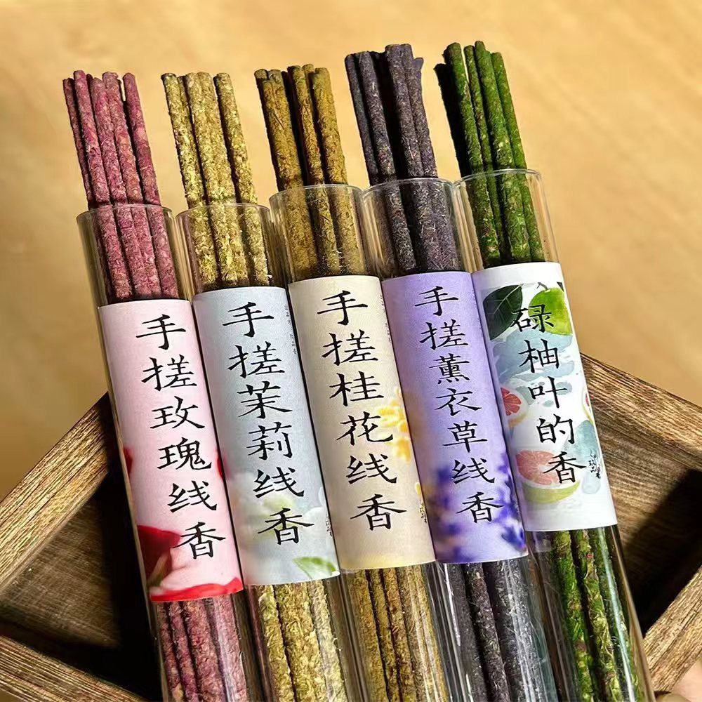 非遗碌柚叶手搓香玫瑰茉