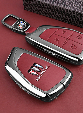 2025款别克昂科威S/plus四驱20/21/22/23/24款两驱白金专用钥匙套