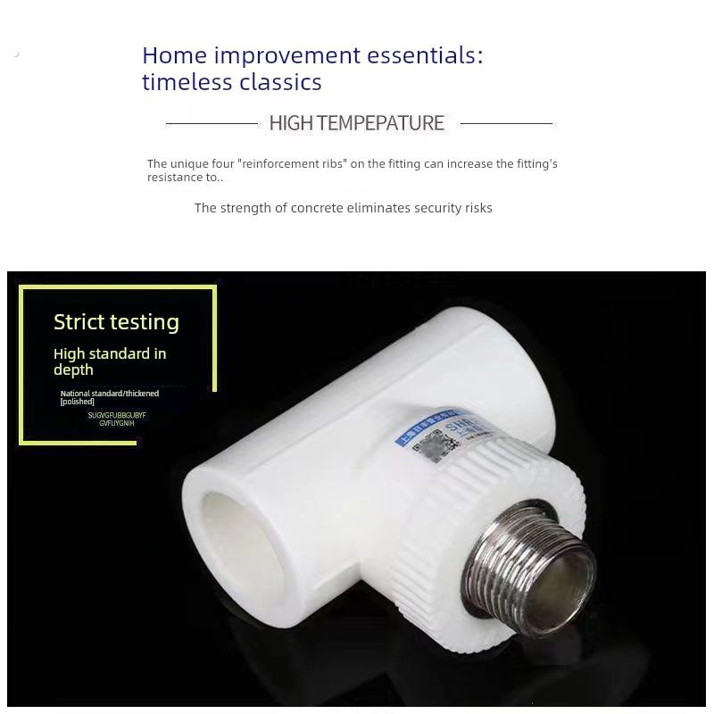 上海日丰ppr水管配件加厚4分20热熔管件自来水暖管接头6分25