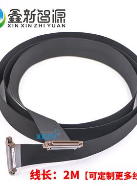 柯尼卡1024i喷头数据线r柯美奥威彩神UV机60P60芯喷码机喷绘机排