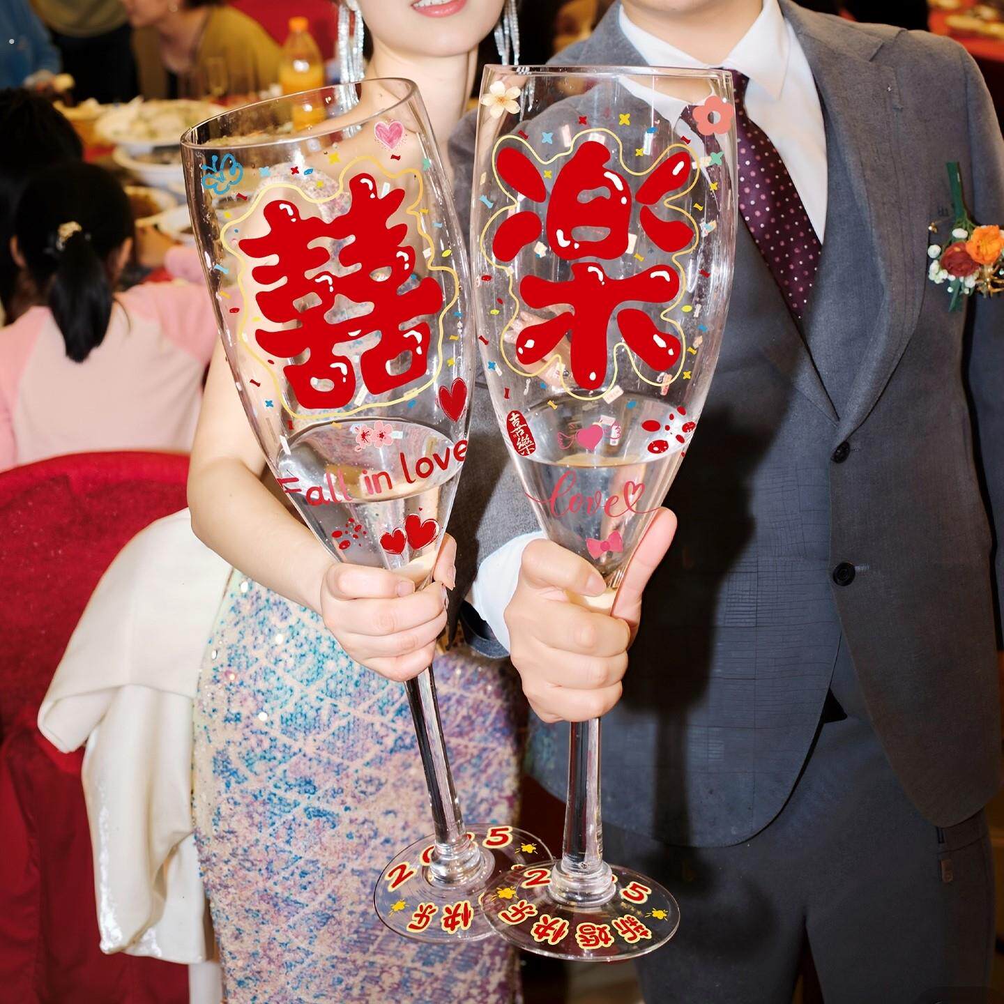 敬酒杯婚礼超大杯子结婚红酒杯交杯酒巨型高脚杯新人拍照道具