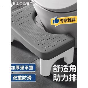 马桶凳脚凳防滑孕妇厕所蹲坑辅助神器垫脚椅子儿童坐便器成人