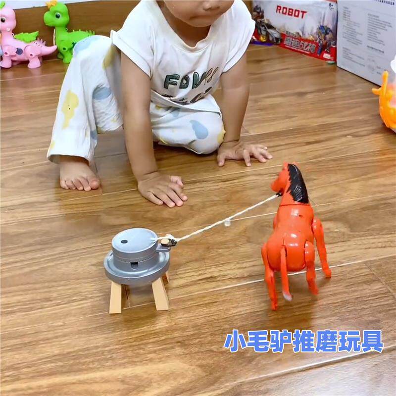 毛驴拉磨玩具电动真小马拉车绕桩推磨发声哄娃神器婴儿抬头训练