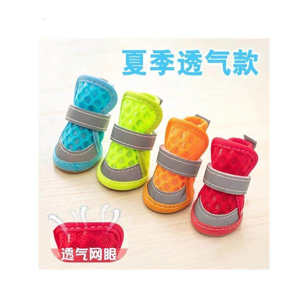 狗夏季鞋小尺寸的狗防脏脚套人工制品宠物比熊泰迪波美拉尼亚小狗,宠物/宠物食品及用品,宠物鞋子,淘宝优惠券,粉丝福利购,淘宝优惠卷