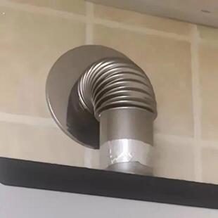 管道油烟机墙孔密封圈墙体管美化套排烟管烟道封堵盖板装饰圈遮丑